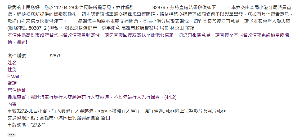相關圖片 2