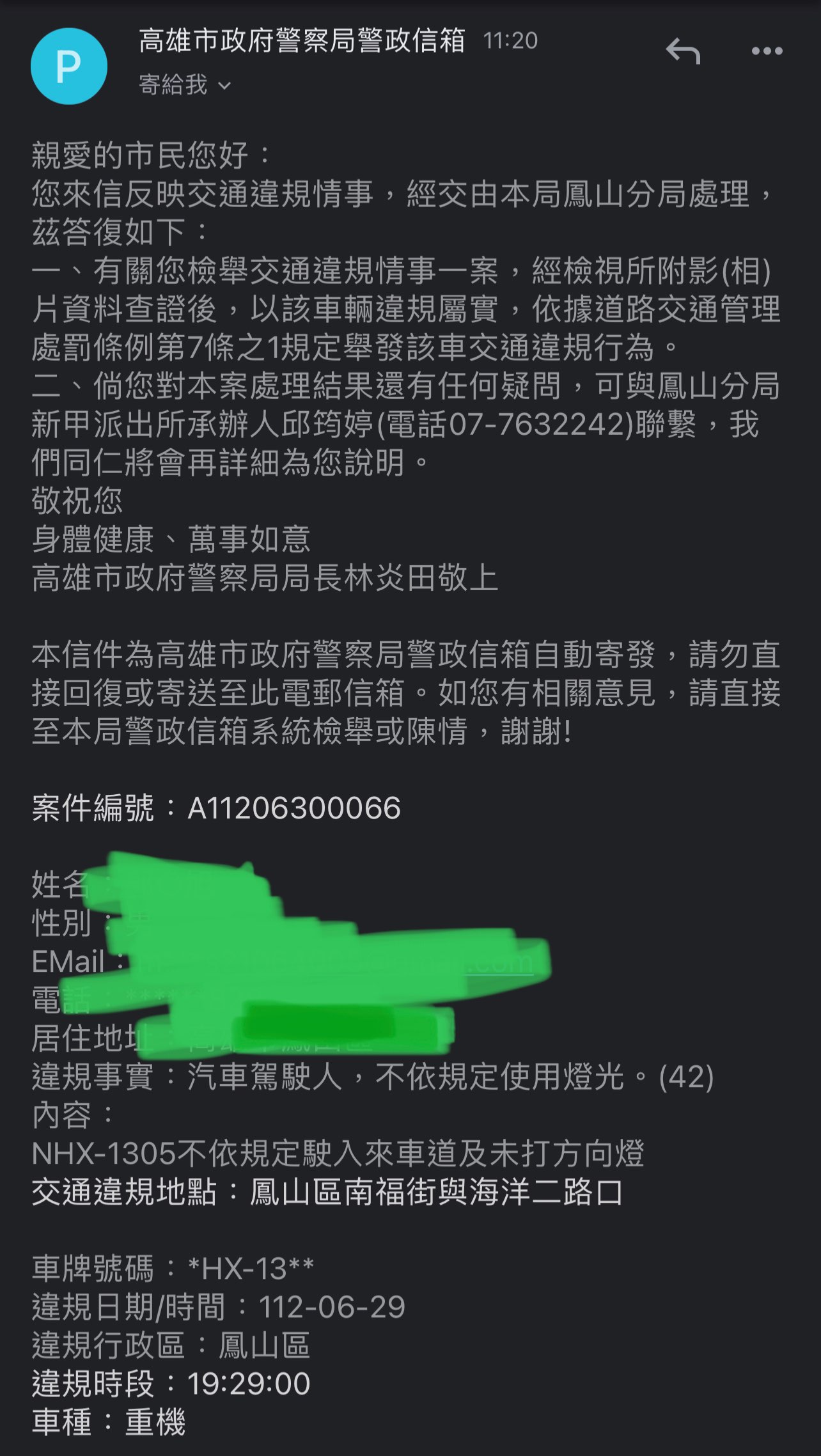 相關圖片 6