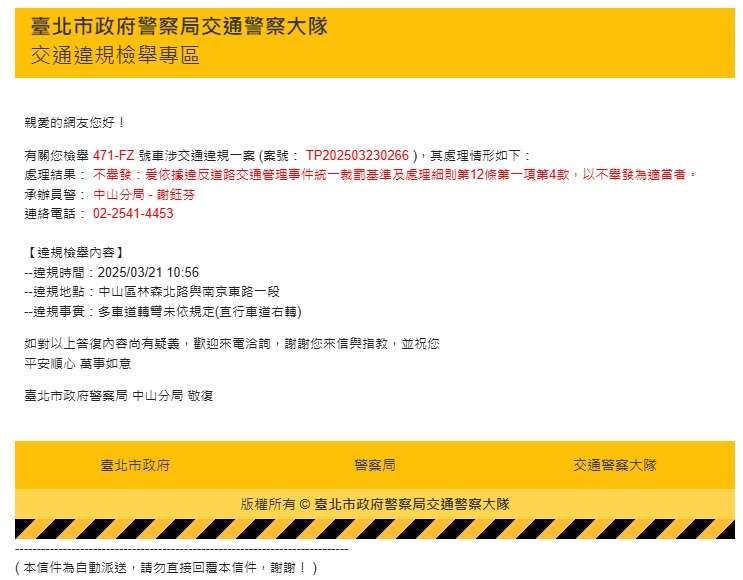 相關圖片 1
