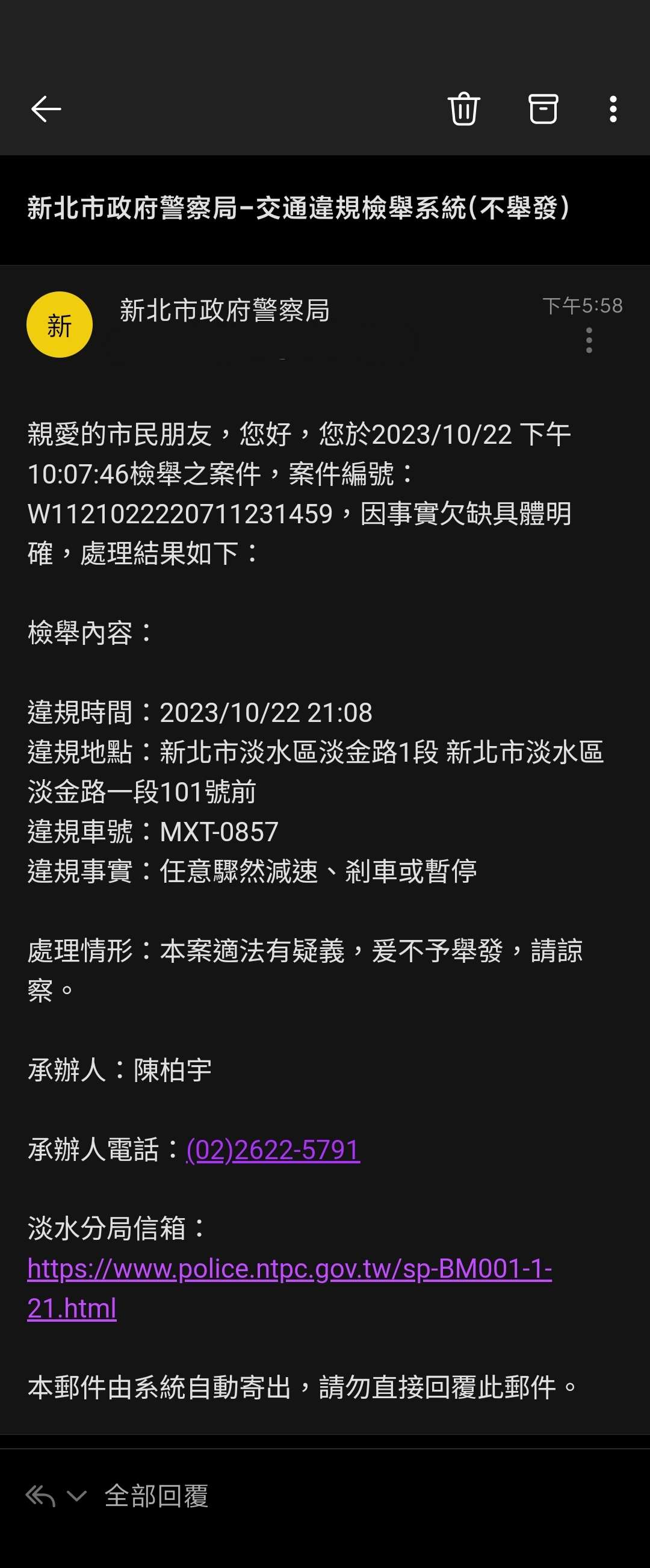 相關圖片 2
