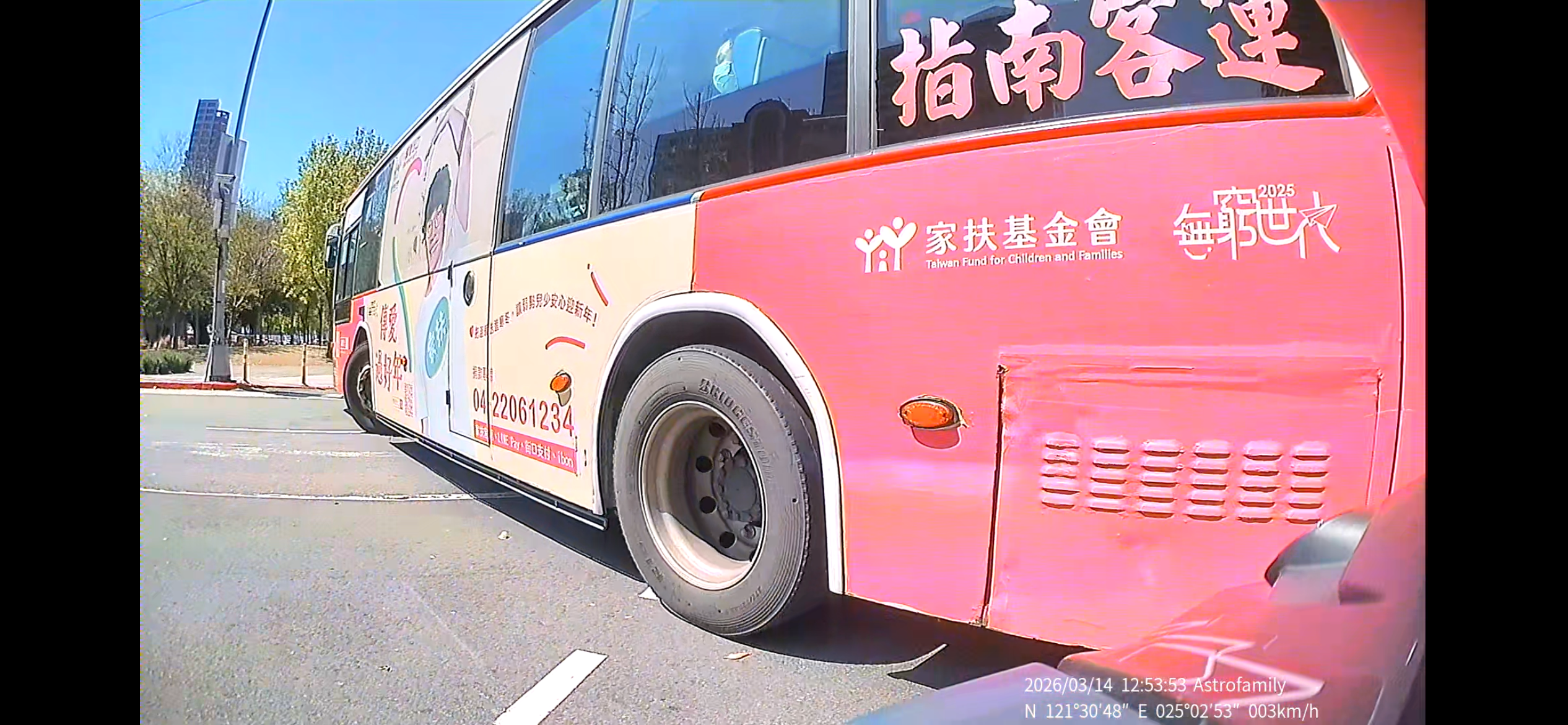 相關圖片 3