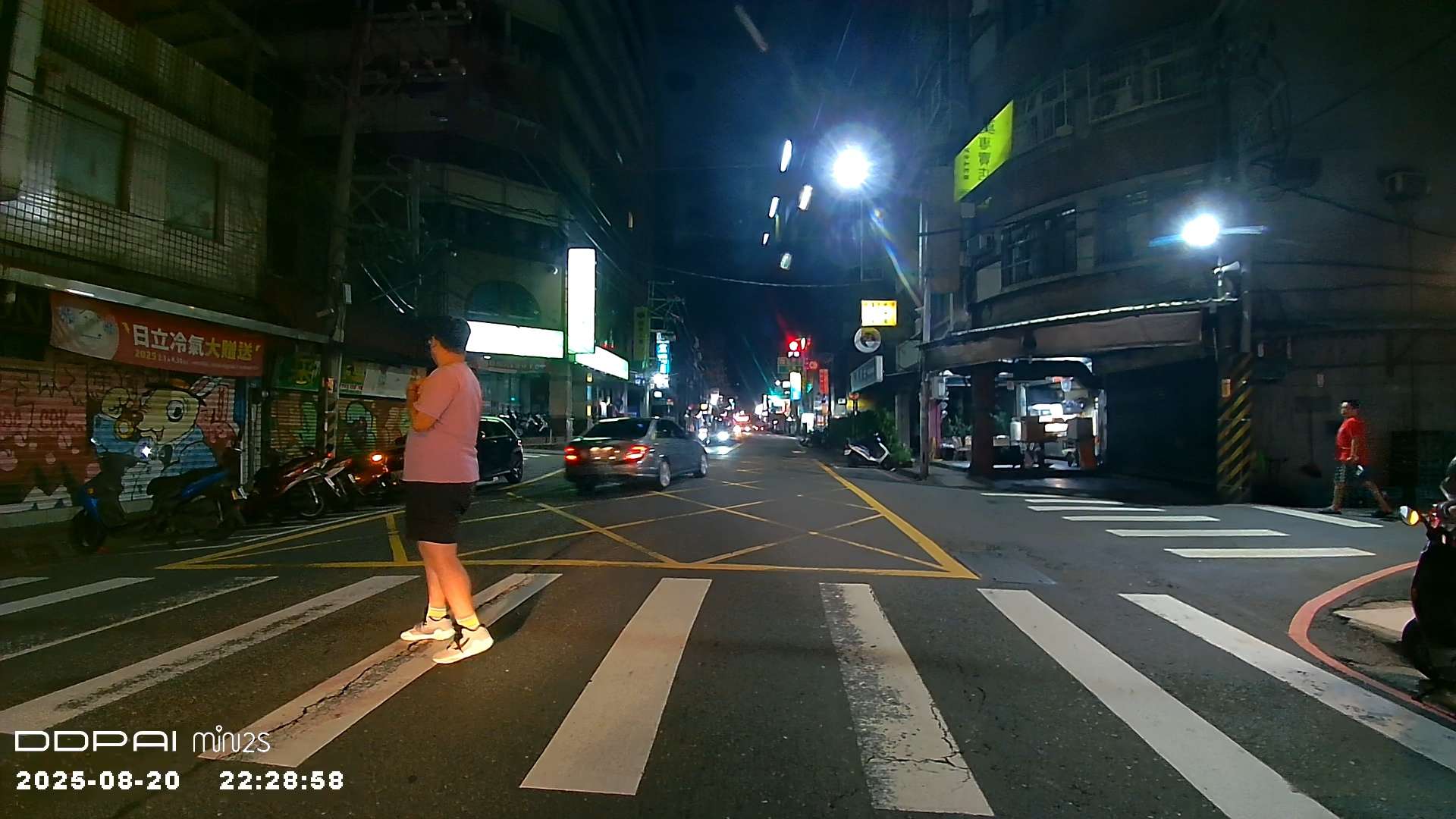 相關圖片 1