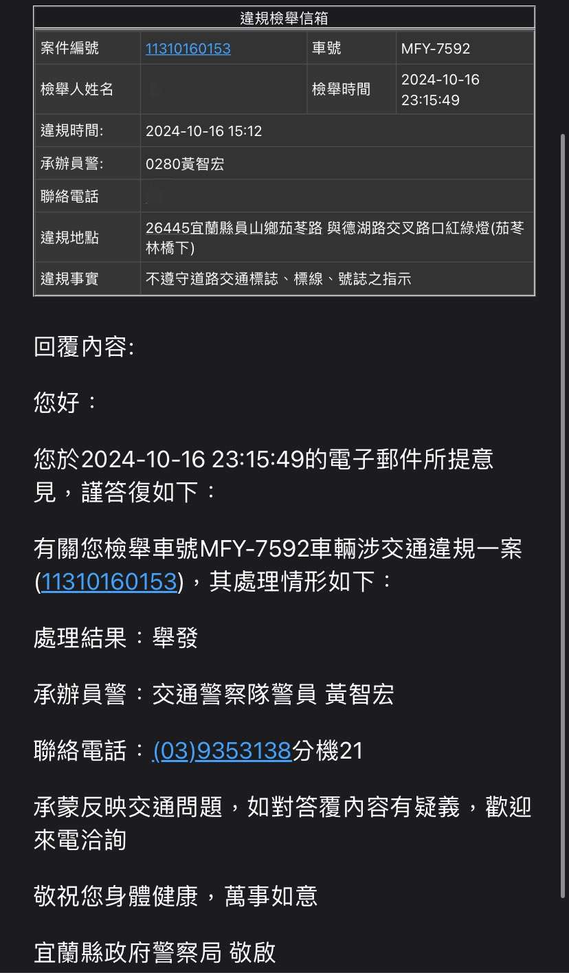相關圖片 1