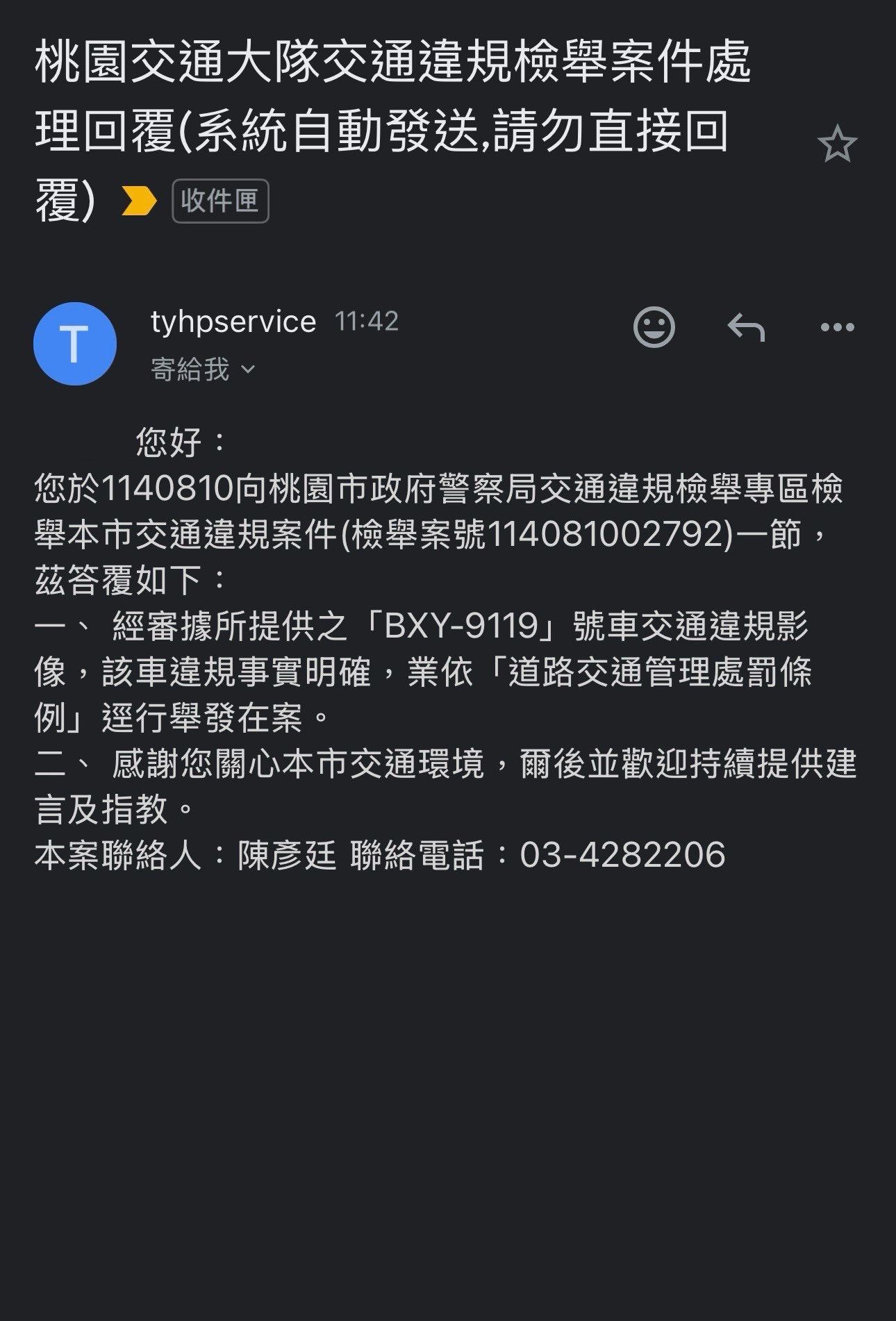 相關圖片 1