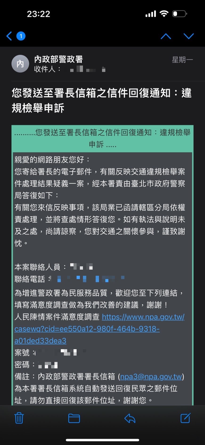 相關圖片 3