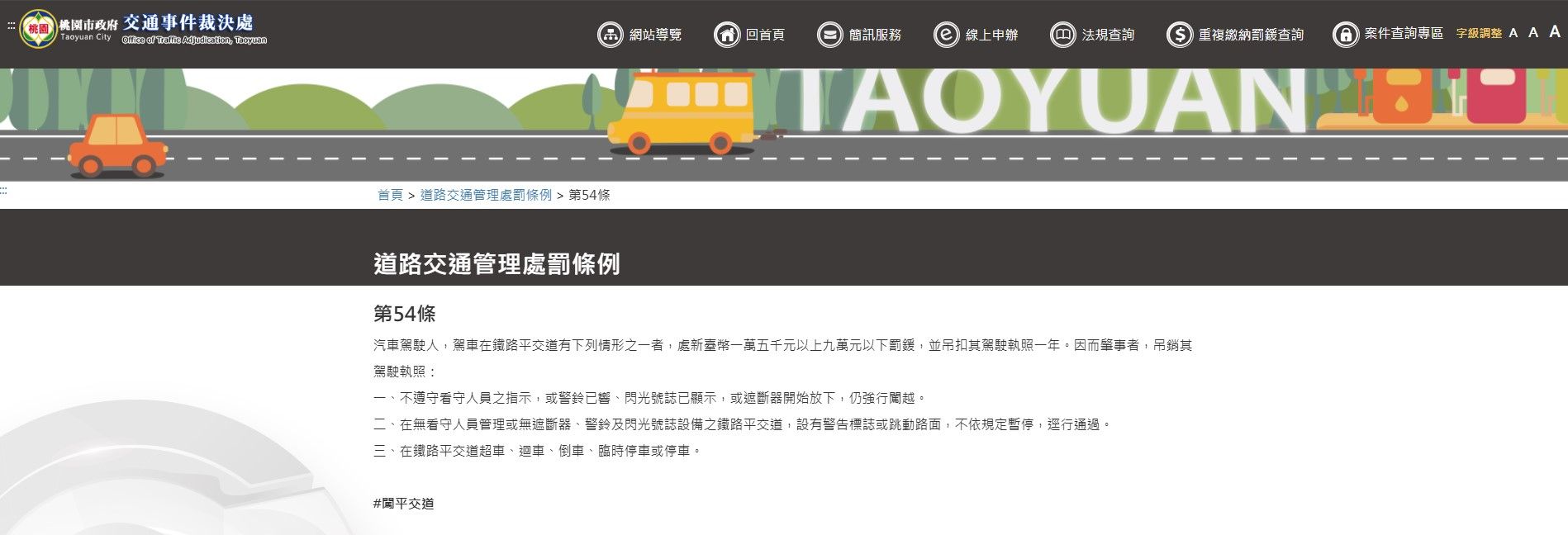 相關圖片 1