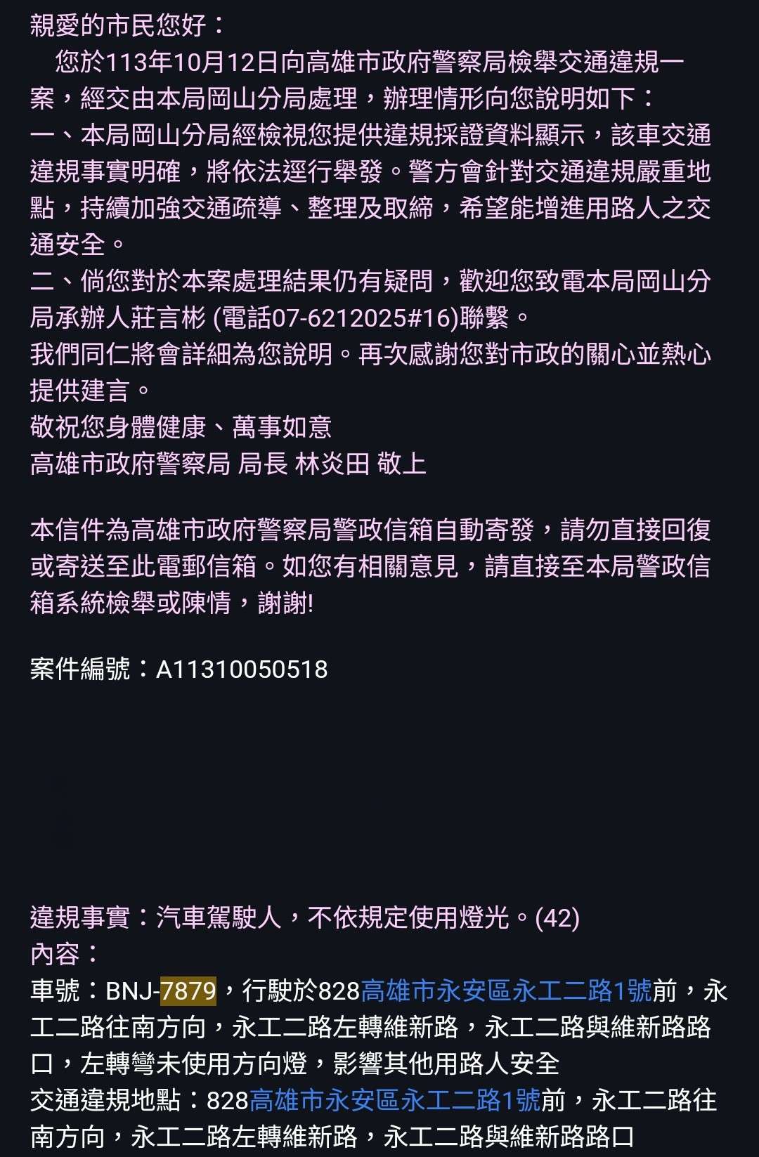 相關圖片 3