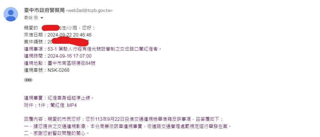 相關圖片 4