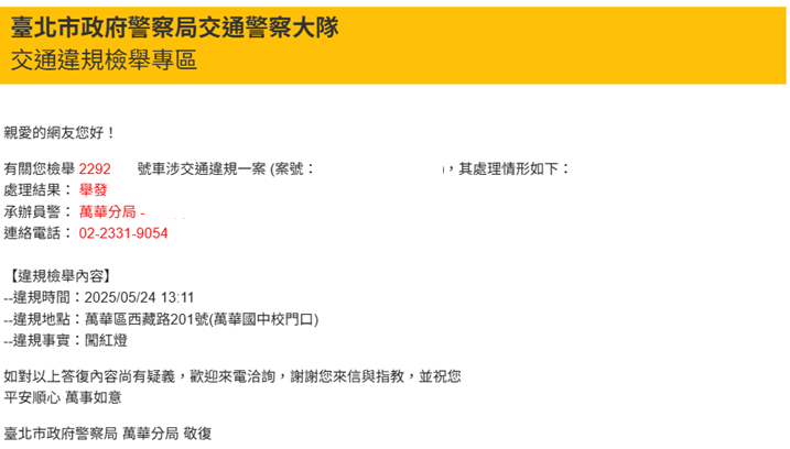 相關圖片 1