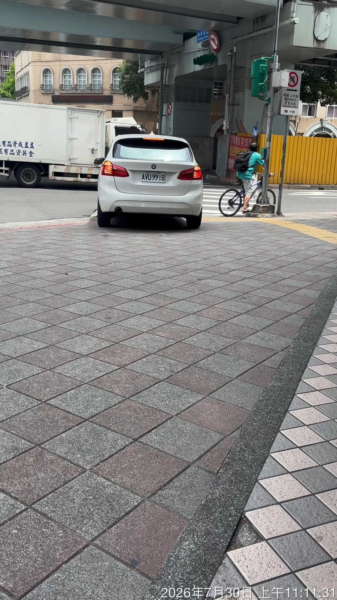 相關圖片 2