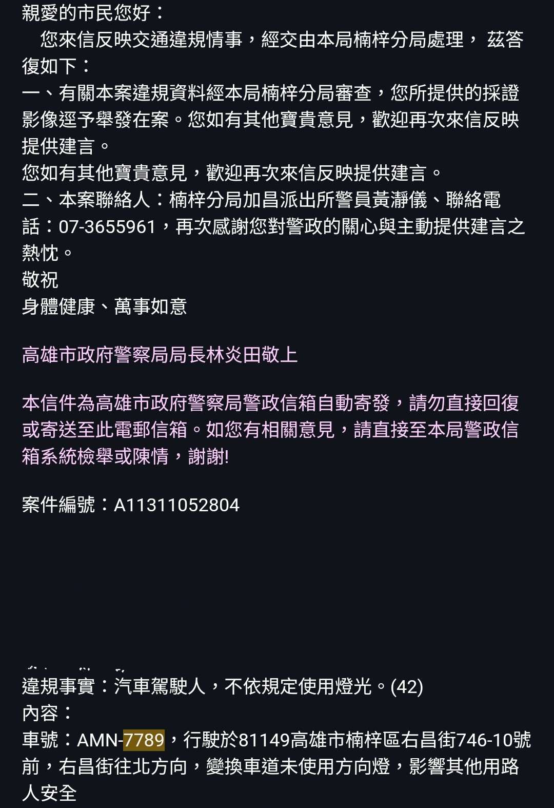 相關圖片 2