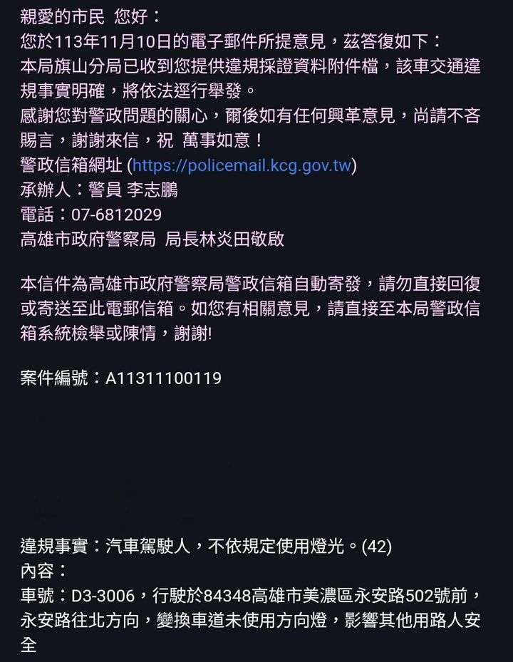 相關圖片 2
