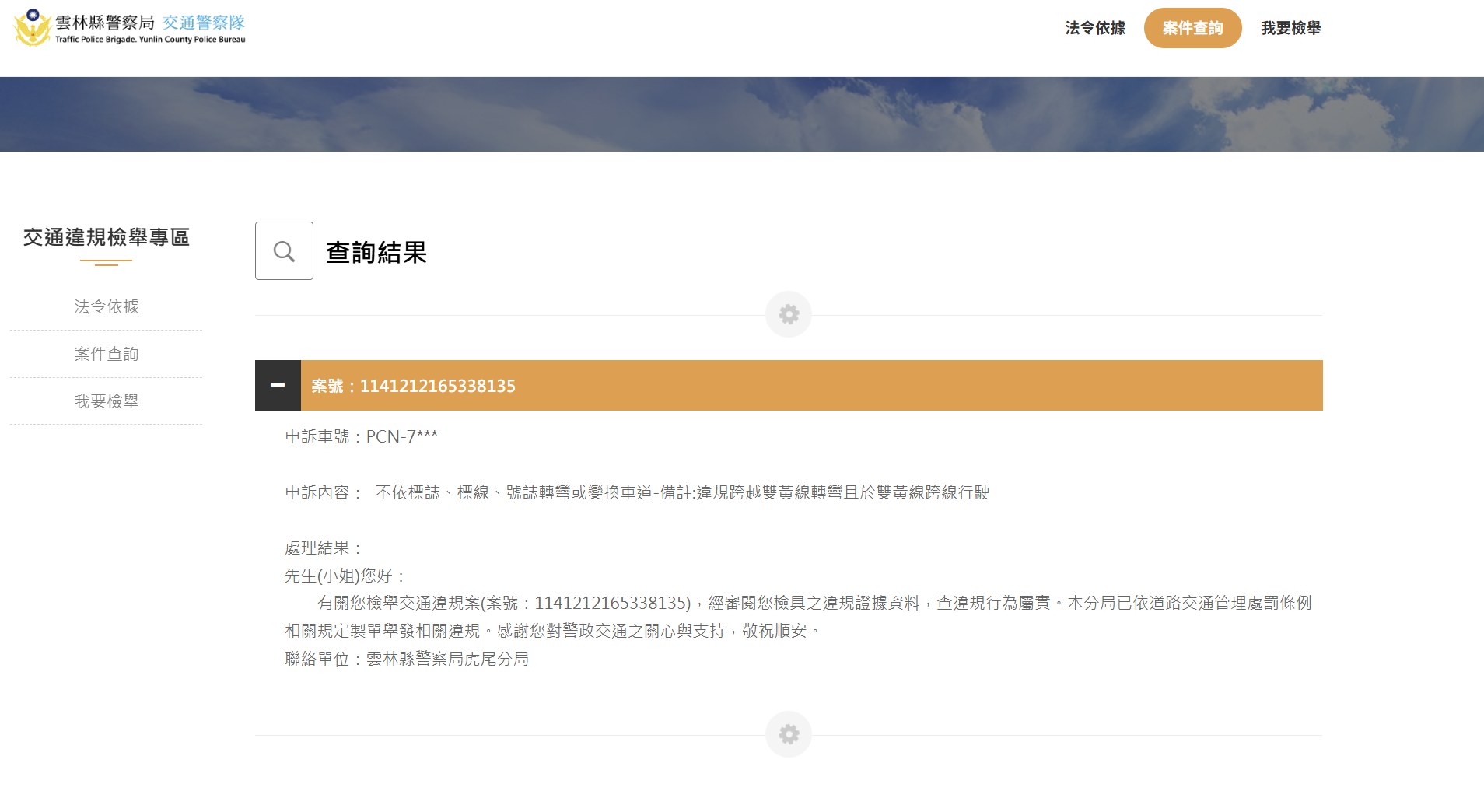 相關圖片 3