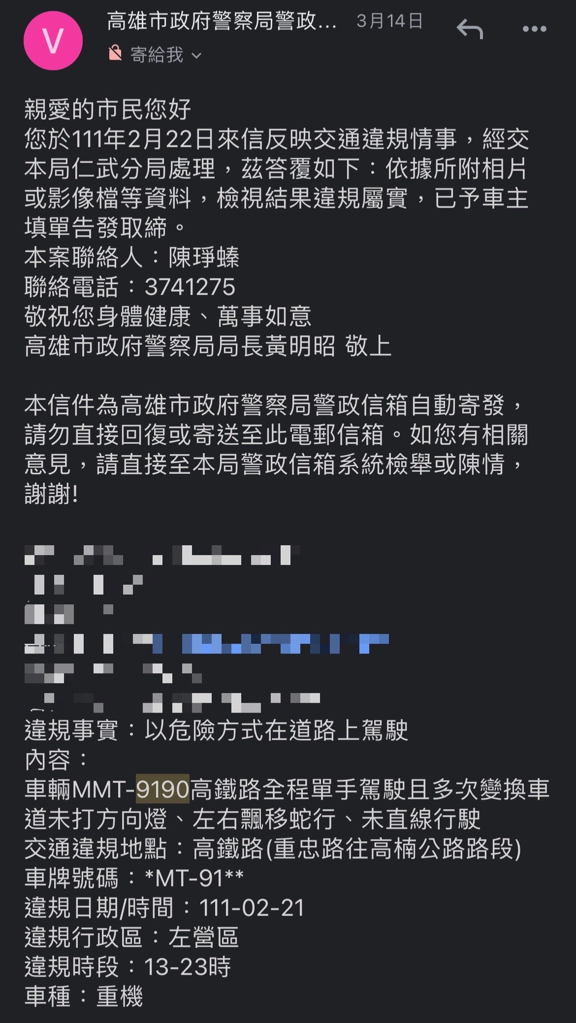 相關圖片 1