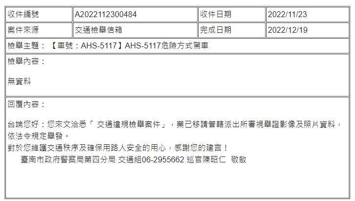 相關圖片 2