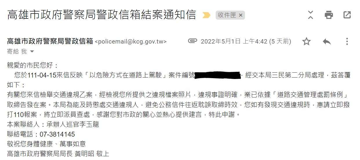 相關圖片 1