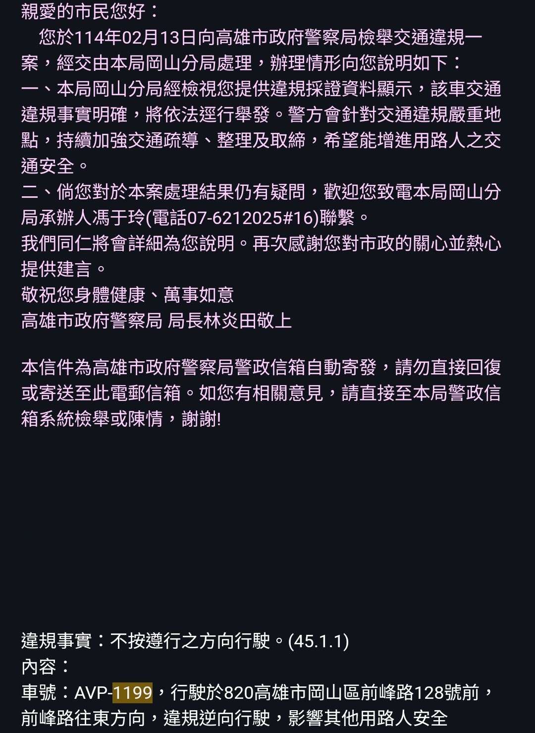 相關圖片 1