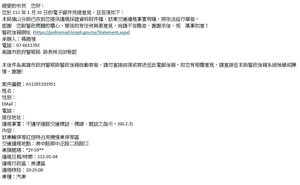 相關圖片 2