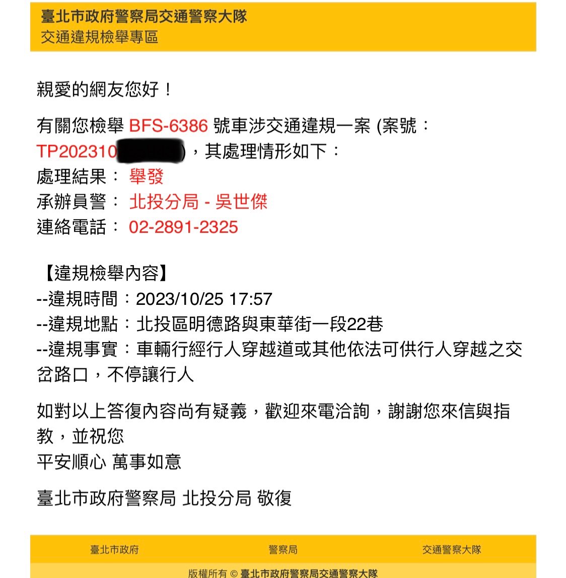 相關圖片 7