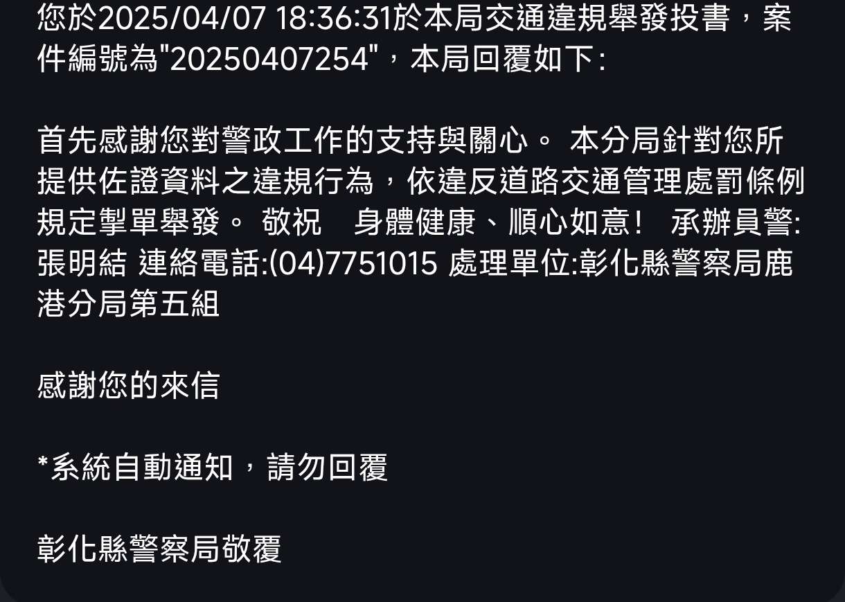 相關圖片 2