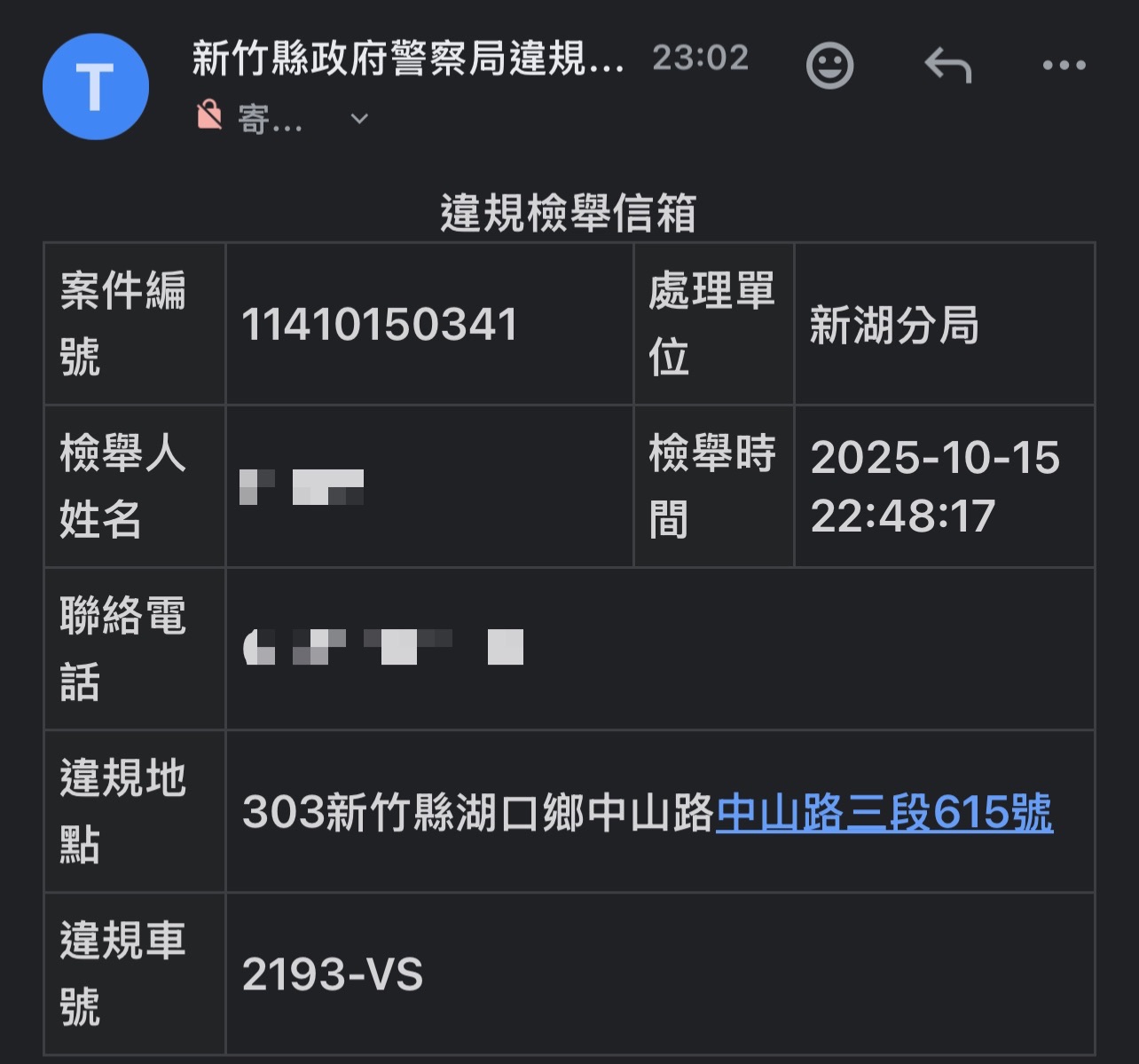 相關圖片 4