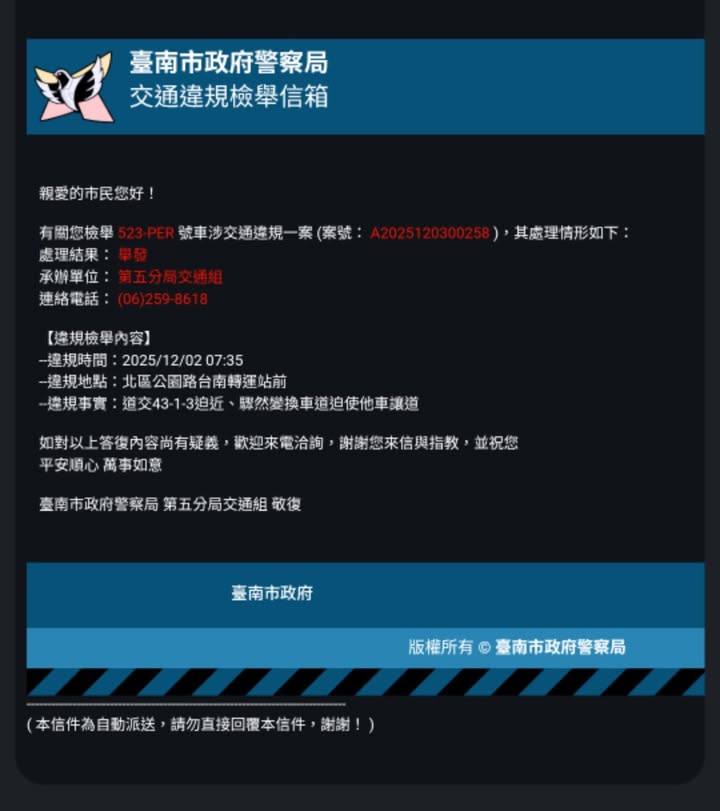 相關圖片 1