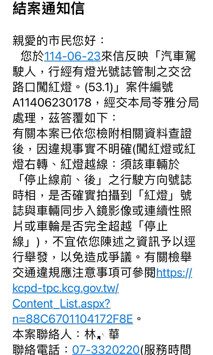 相關圖片 1