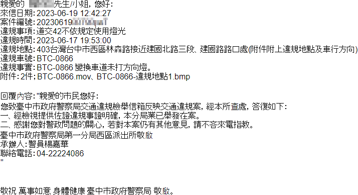 相關圖片 2