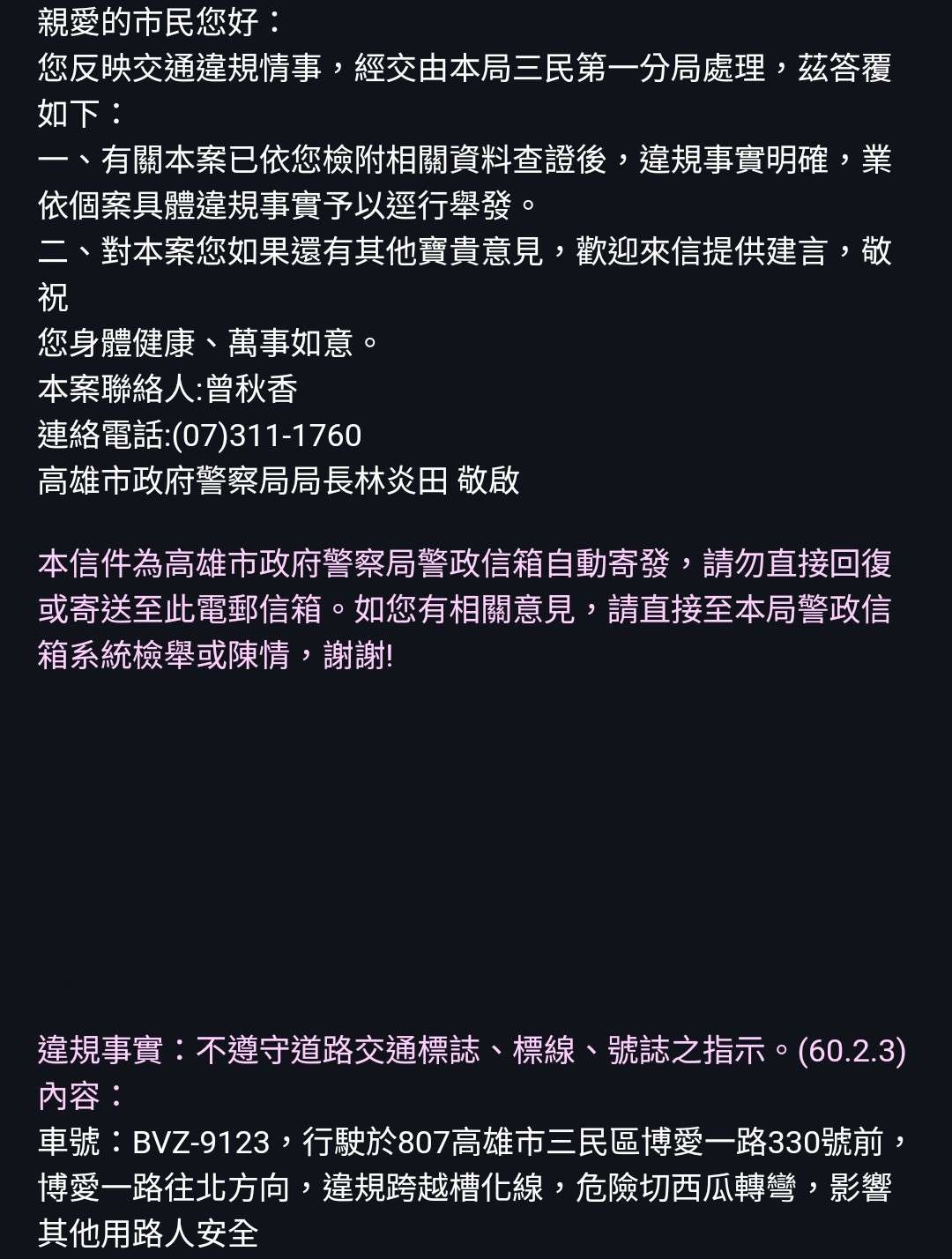 相關圖片 2