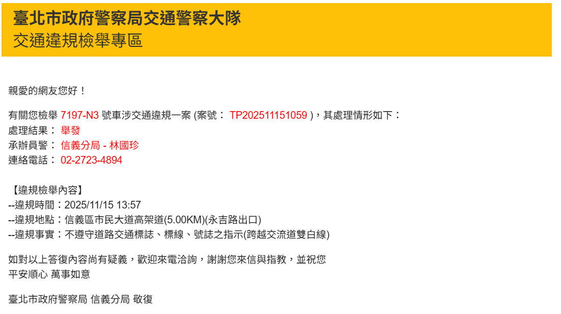 相關圖片 1
