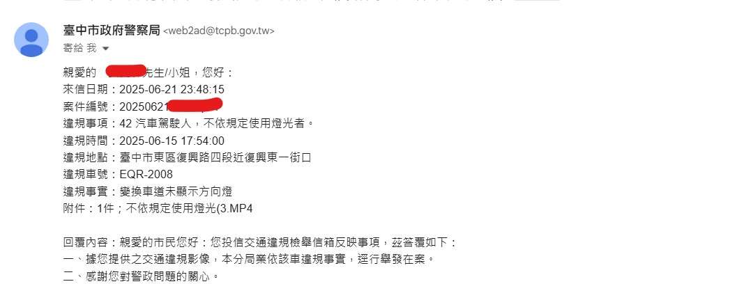 相關圖片 2