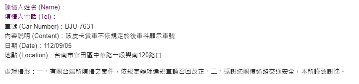 相關圖片 1