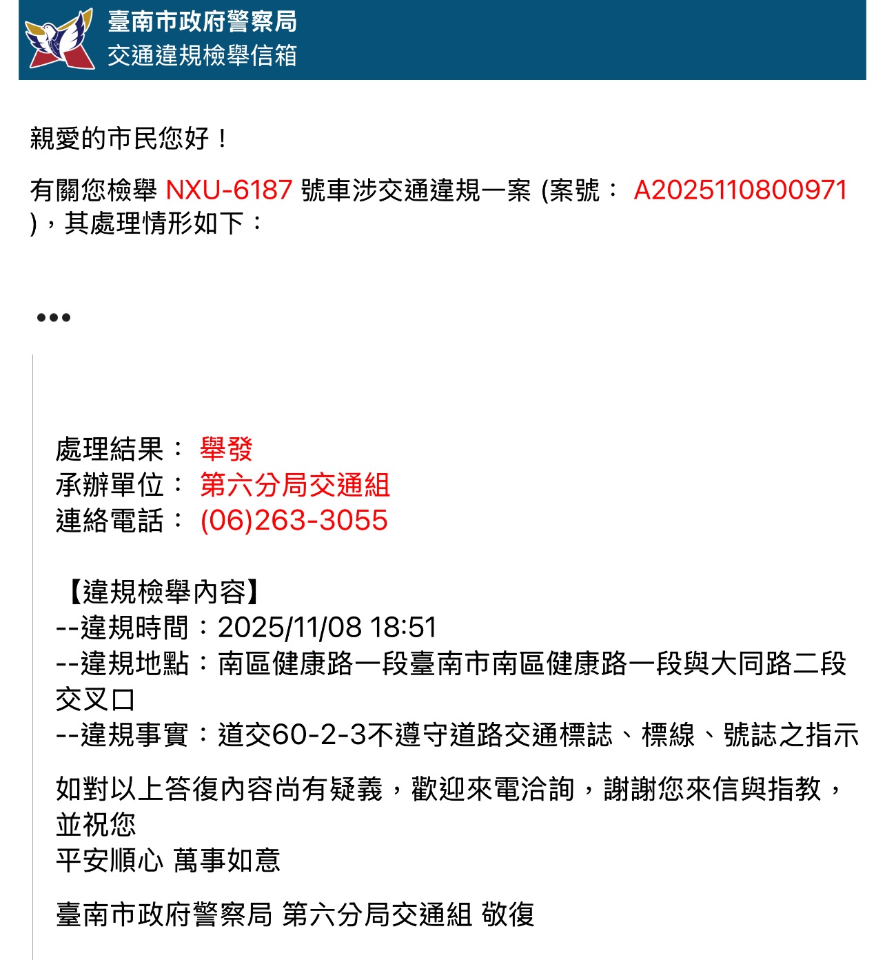 相關圖片 5