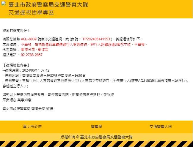 相關圖片 2