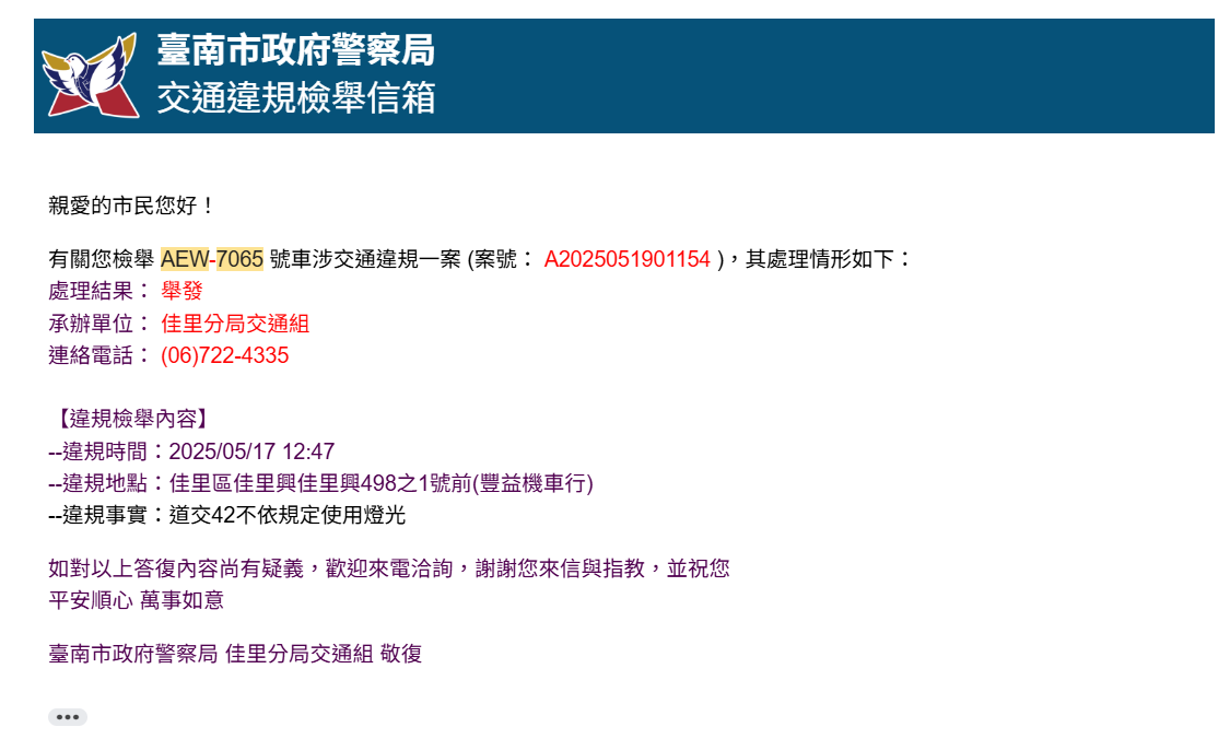 相關圖片 1