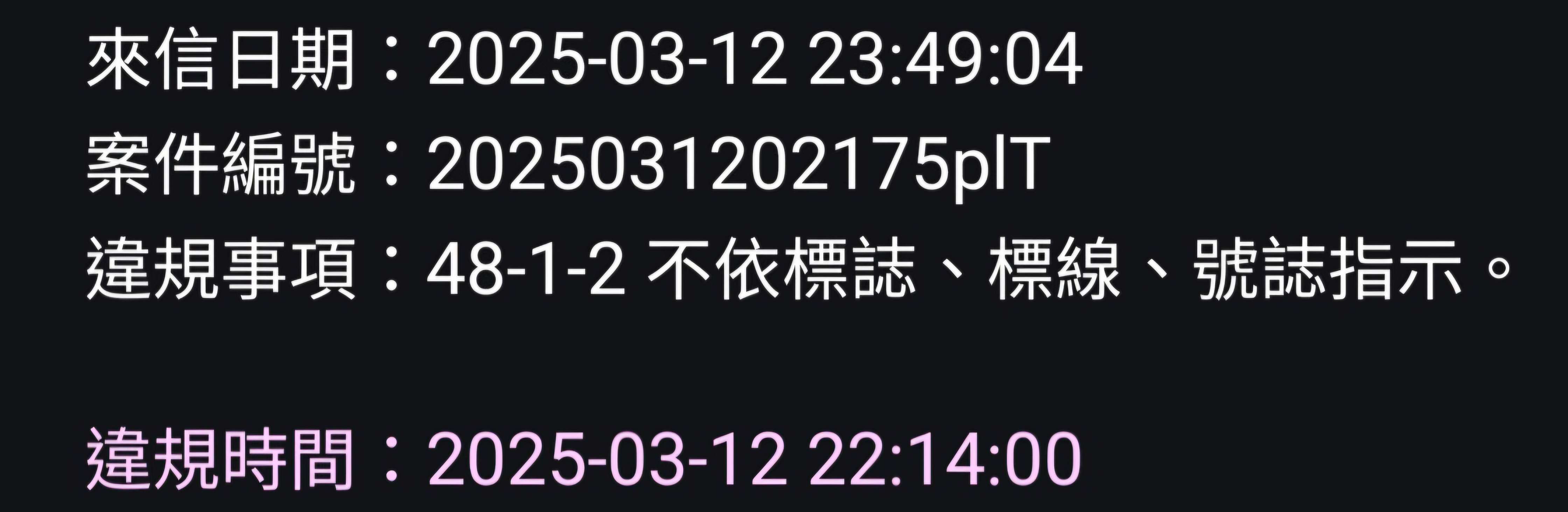 相關圖片 4