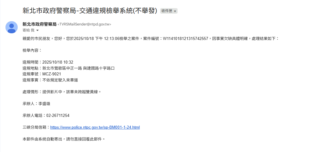 相關圖片 1