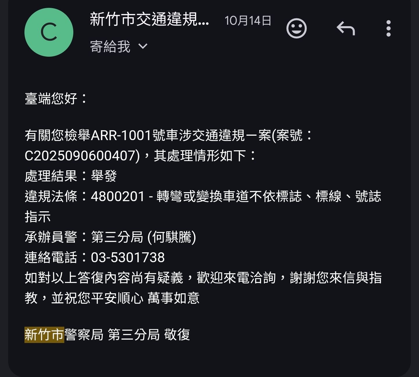 相關圖片 1