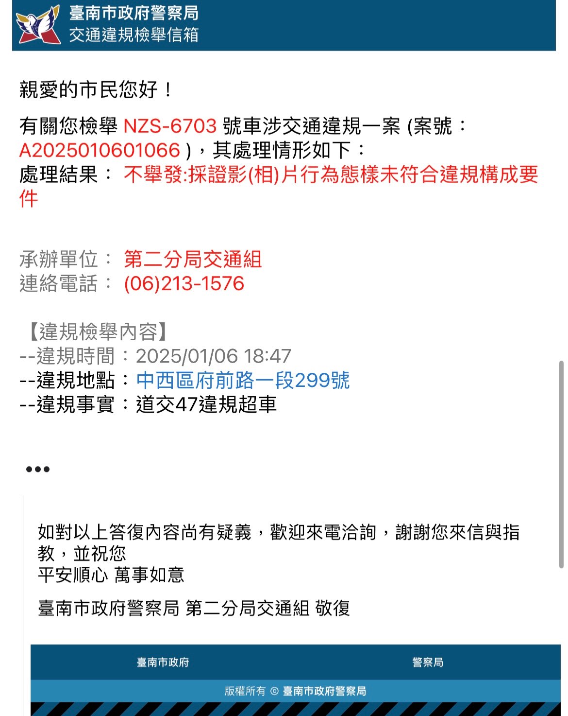 相關圖片 1