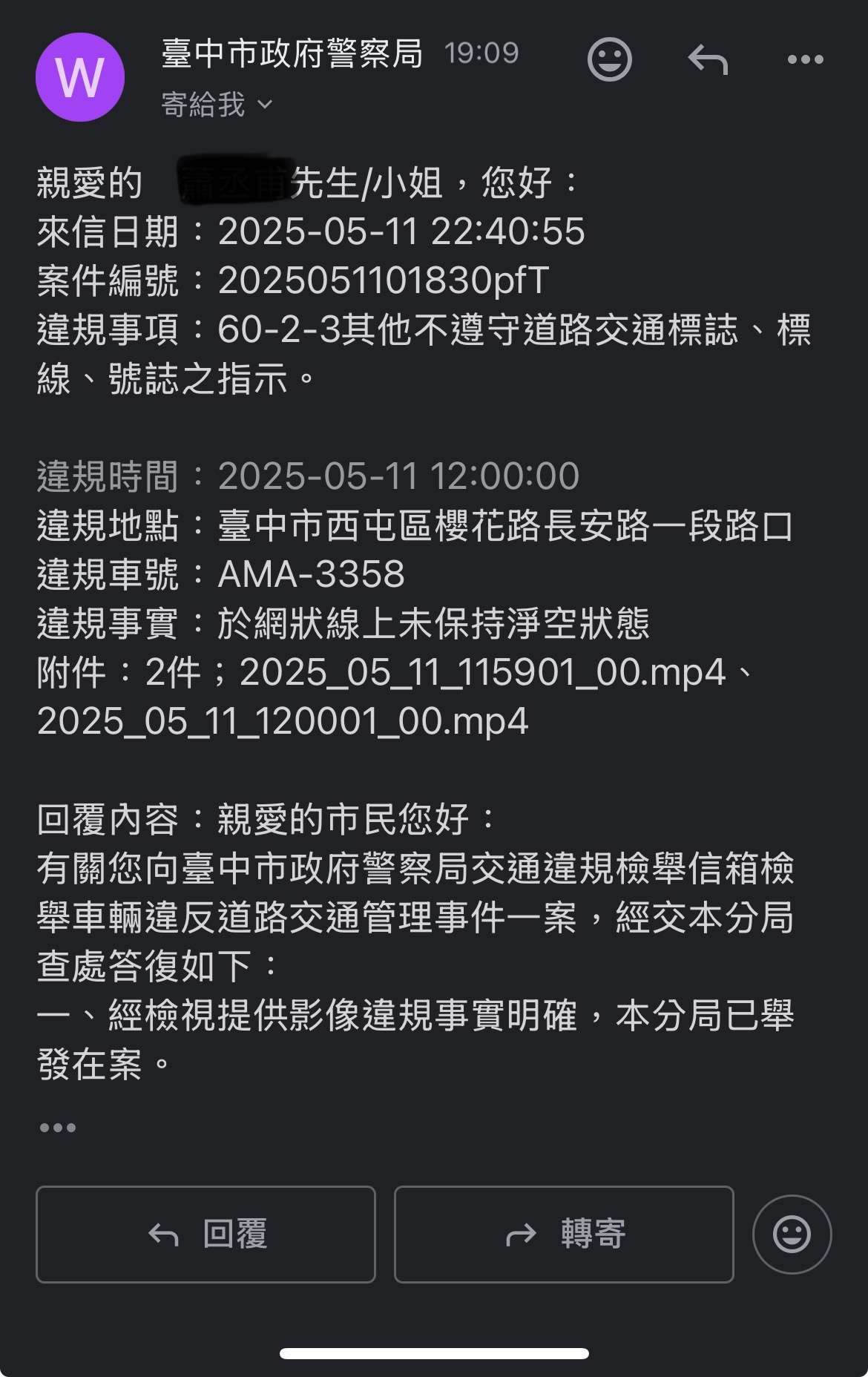 相關圖片 1