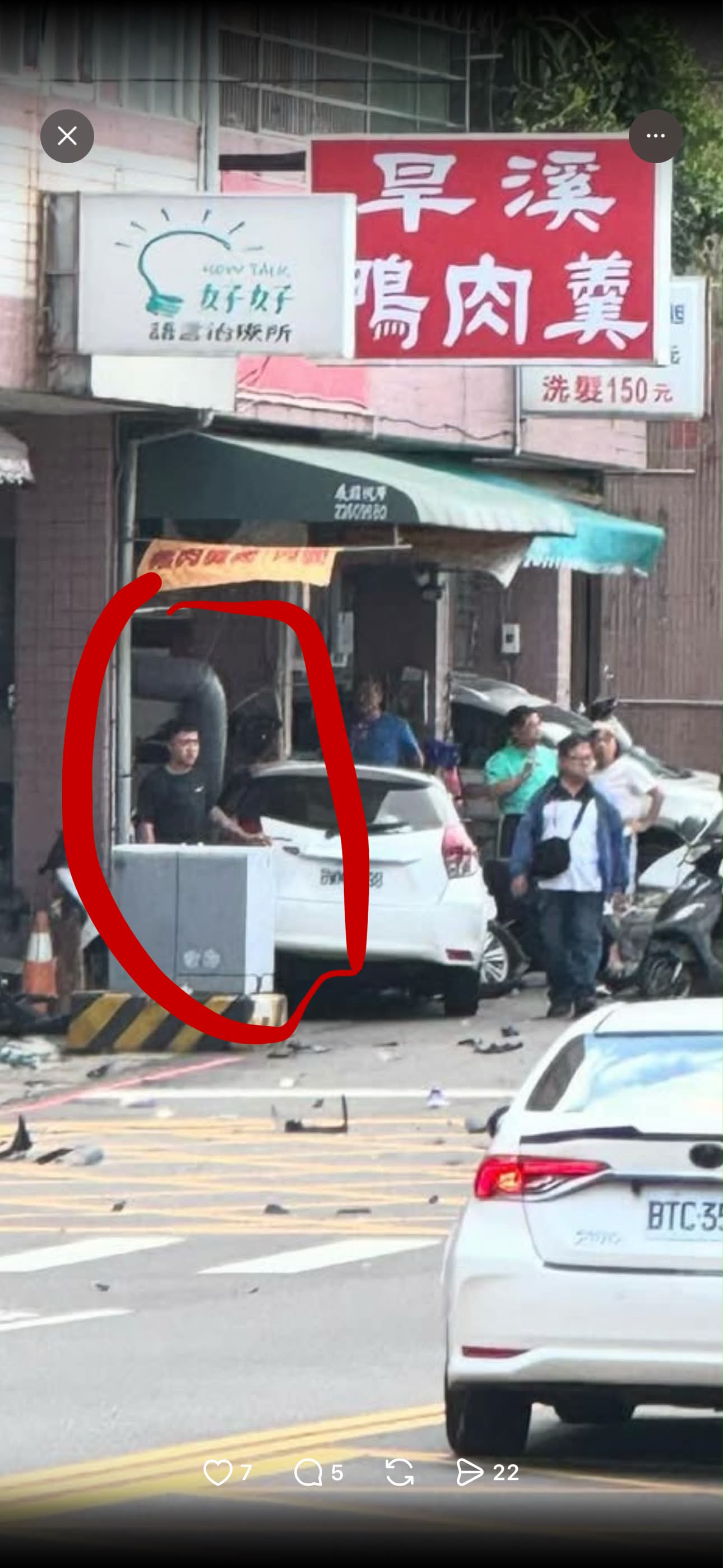 相關圖片 2