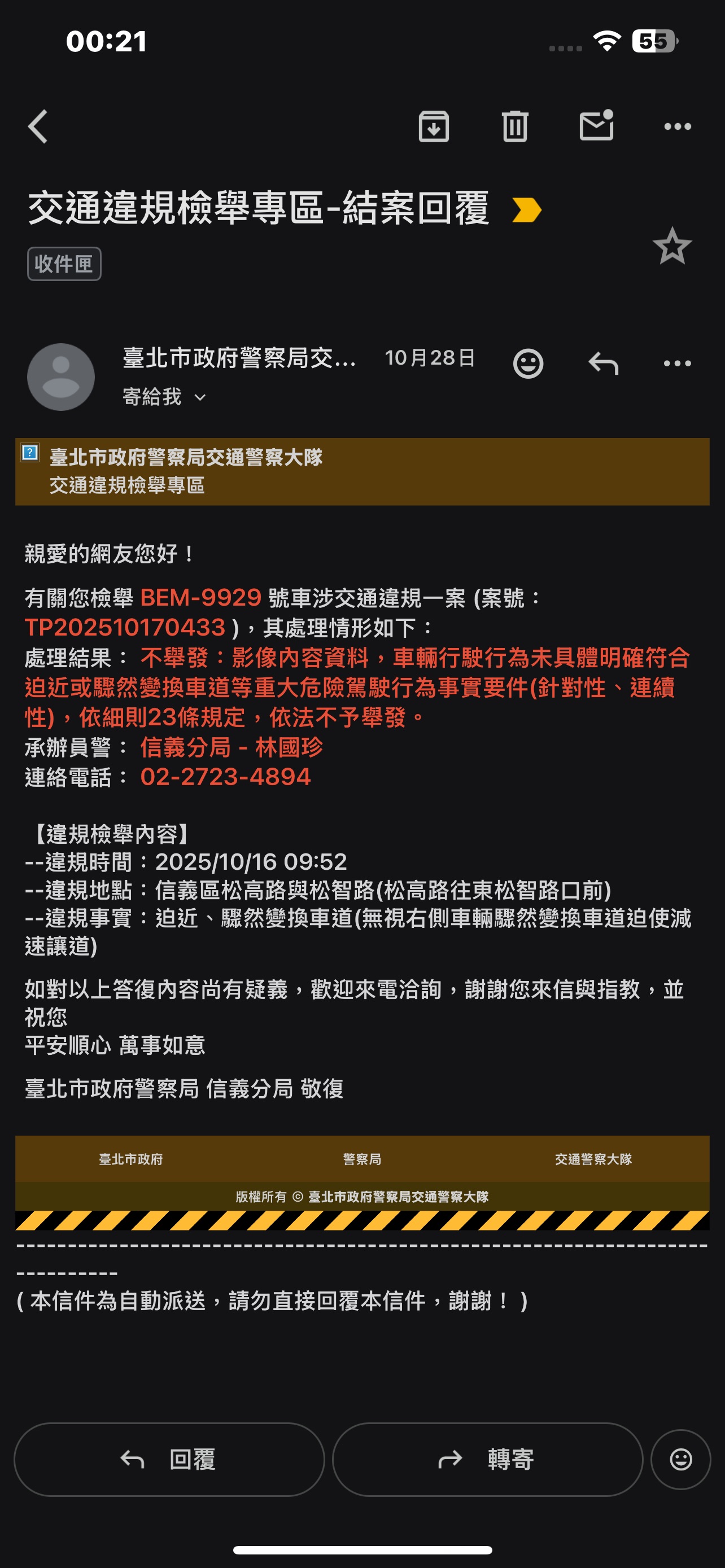 相關圖片 1