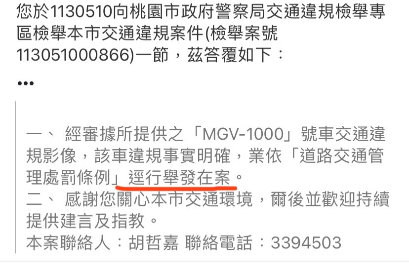 相關圖片 1