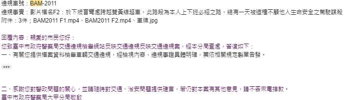 相關圖片 1