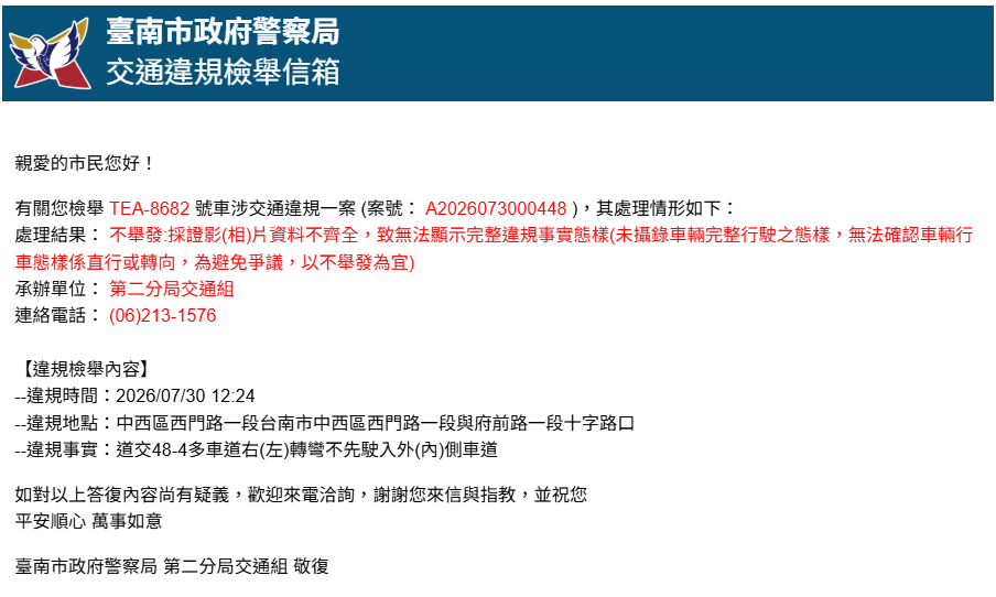 相關圖片 5