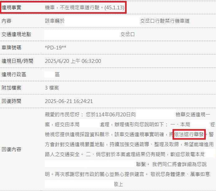 相關圖片 3