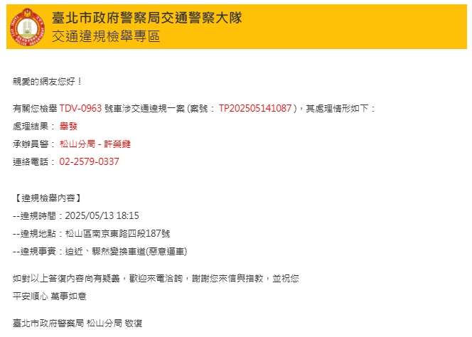 相關圖片 1