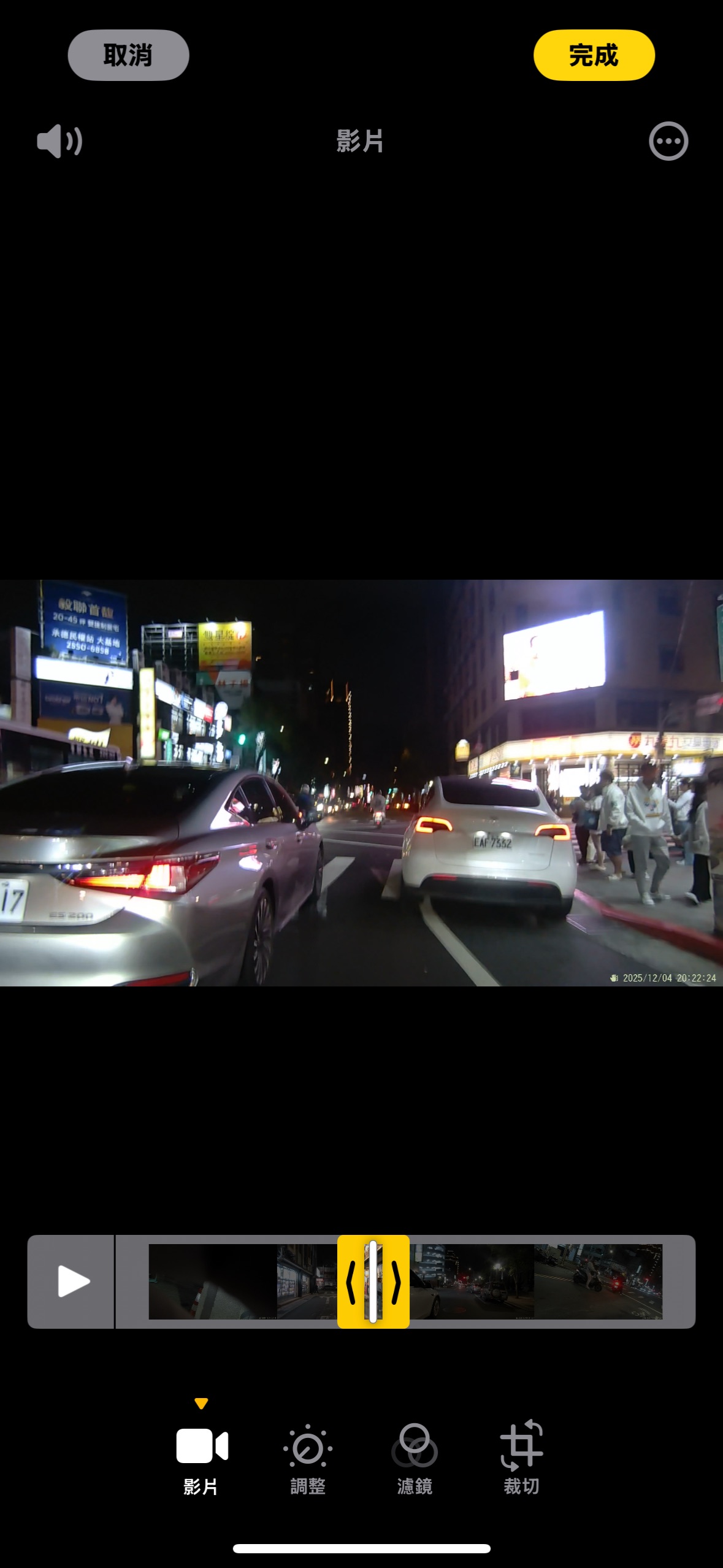 相關圖片 9
