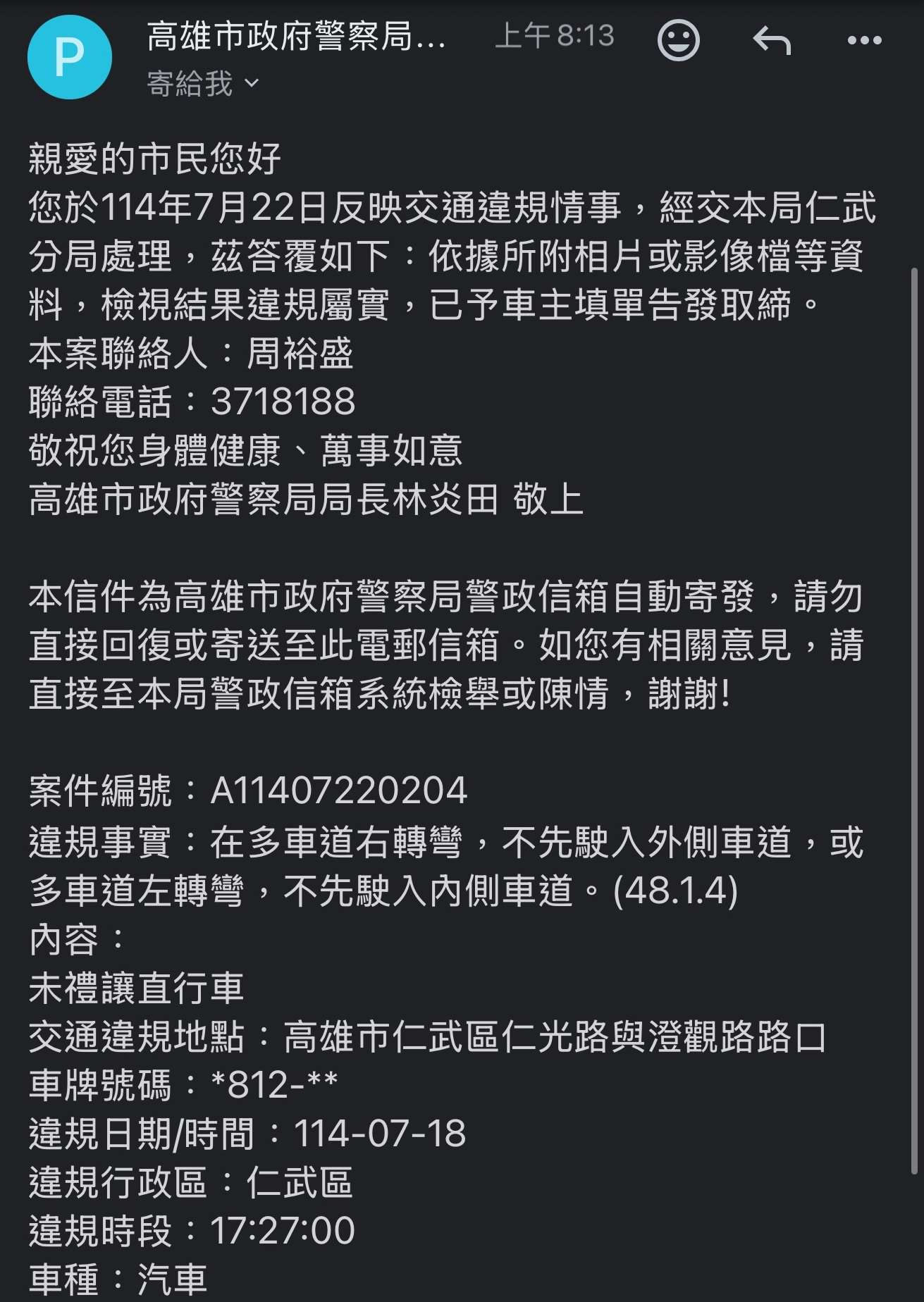 相關圖片 2