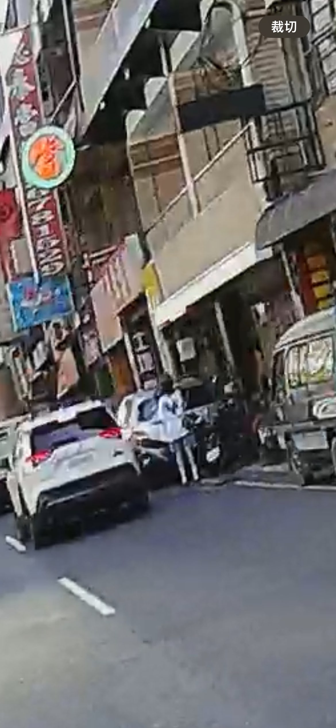 相關圖片 1